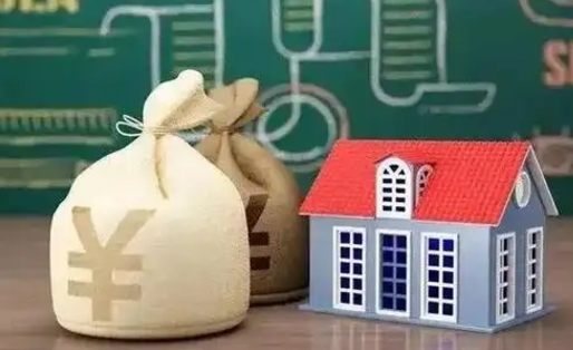 黑龙江公积金代提按月（公积金代提多久到账）
